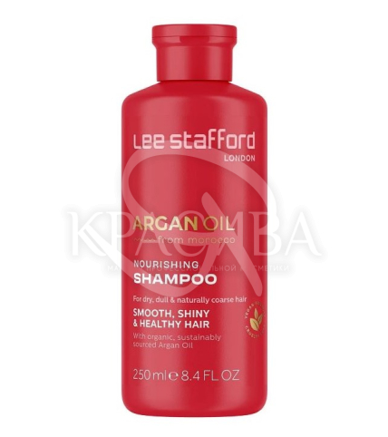 Питательный шампунь с аргановым маслом - 1