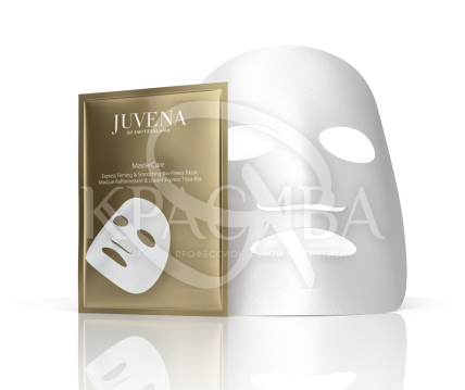 Суперзволожуюча маска експрес-ліфтинг - 2