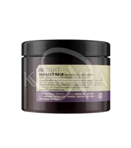 Маска для восстановления поврежденных волос - 1