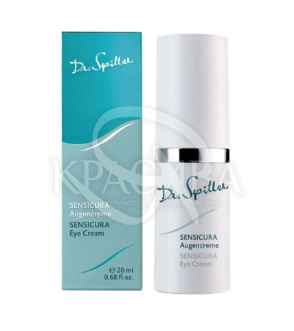 Крем для чутливої шкіри навколо очей - 1