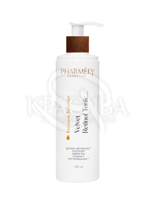 Деликатная тонизирующая эмульсия с ретинолом : Косметика для лица