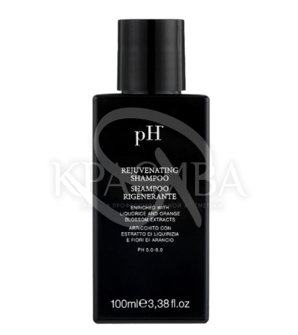 Регенеруючий шампунь - 1