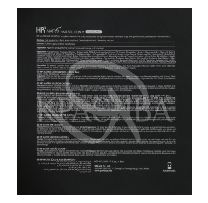 Сироватка проти випадіння та для стимуляції росту волосся - 3