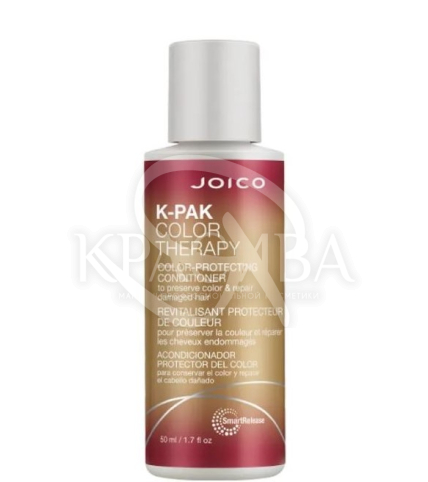 Кондиціонер відновлюючий для фарбованого волосся - 1