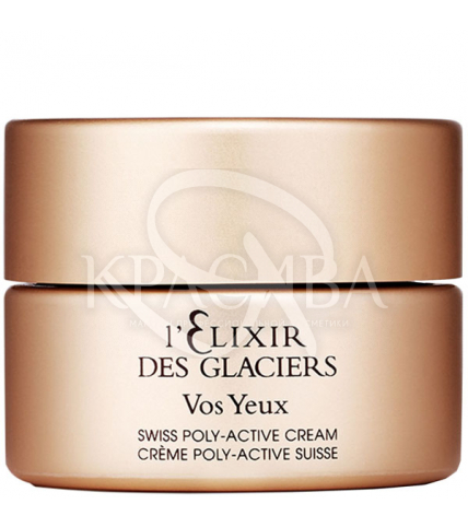 Крем для області навколо очей «Еліксир Льодовиків» - 1