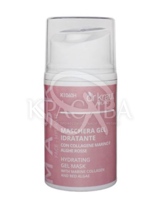 Зволожуюча гелева маска з морським колагеном та червоними водоростями : Маски для обличчя