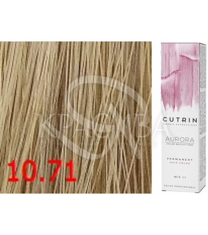 Cutrin Aurora Permanent Color - Аммиачная краска для волос 10.71 Песочный блондин, 60 мл - 1