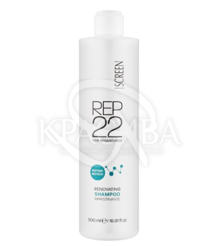 Відновлюючий шампунь для пошкодженого волосся - 1