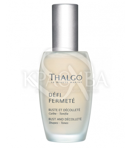 Укрепляющая сыворотка для бюста и зоны декольте - 1