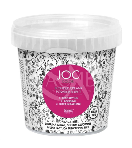 Обесцвечивающая крем-пудра 3в1 - 1