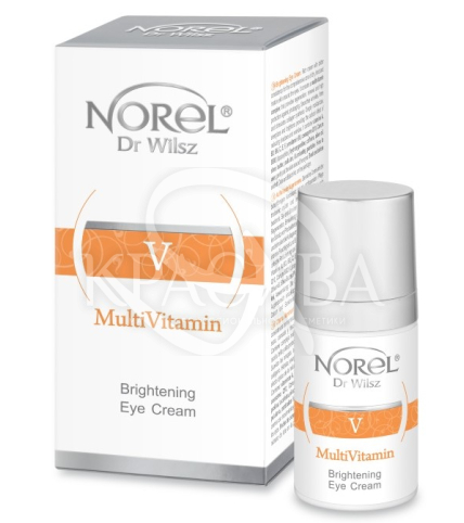 Вітамінний крем для сухої зневодненої шкіри (прибирає темні кола на очах) - 1