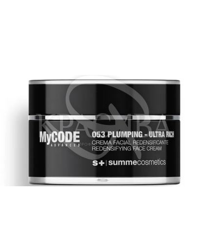 Ультранасичений ущільнюючий омолоджуючий крем для обличчя - 1