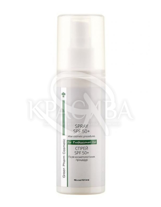 Спрей для лица после косметологических процедур SPF50+ : Green Pharm Cosmetic