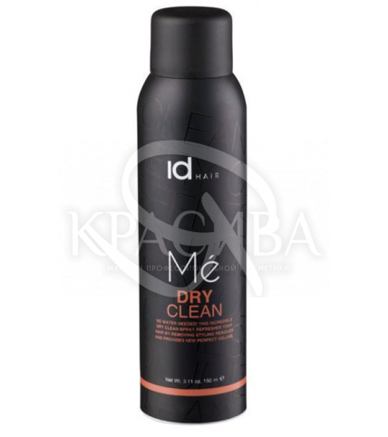 Id Haid Me Dry Clean - Спрей для сухого мытья волос, 150 мл - 1