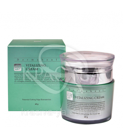 Dermaheal Vitalizing Cream Ревитализирующий крем для лица с регенерирующим действием, 40 мл - 1