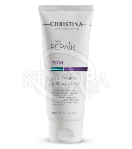 Маска для відновлення здоров'я шкіри - 1