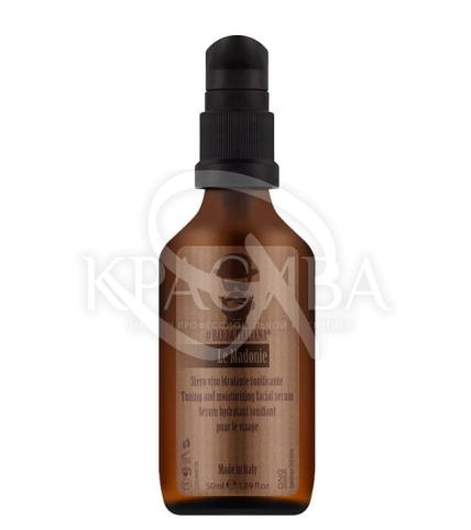 Сыворотка для лица питание и увлажнение - 1