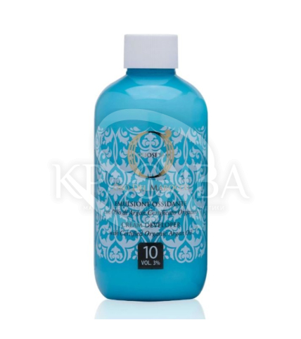 Емульсійний оксигент з маслом аргана 3% - 1