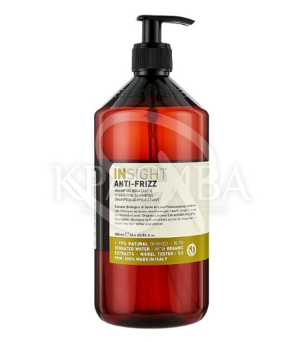 Шампунь зволожуючий для всіх типів волосся - 1