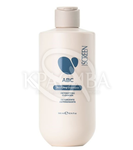 Детокс шампунь для жирной кожи - 1