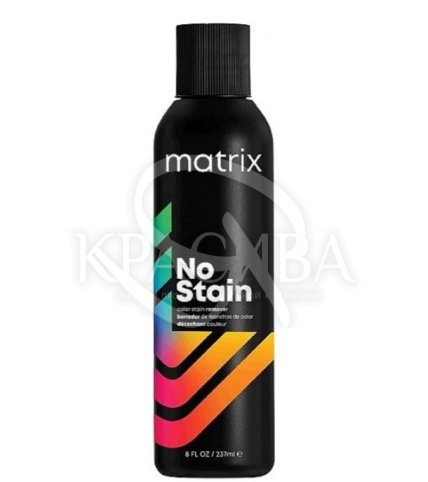 Засіб для легкого видалення фарби зі шкіри голови - 1