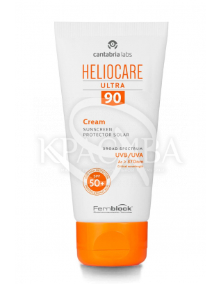 Сонцезахисний ультра-крем для нормальної та сухої шкіри SPF50 : Косметика для обличчя