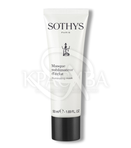 Освітлювальна маска - 1