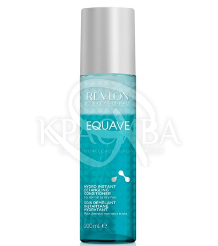 Кондиціонер 2-фазний для зволоження волосся - 1