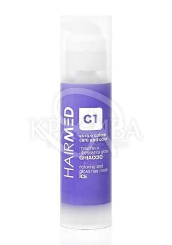 Тонуюча маска - 2