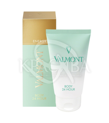 Зволожуючий крем для тіла - 1