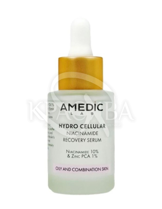 Відновлююча сироватка з ніацинамідом : Amedic