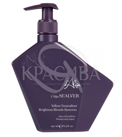 Відновлюючий шампунь для світлого волосся - 1