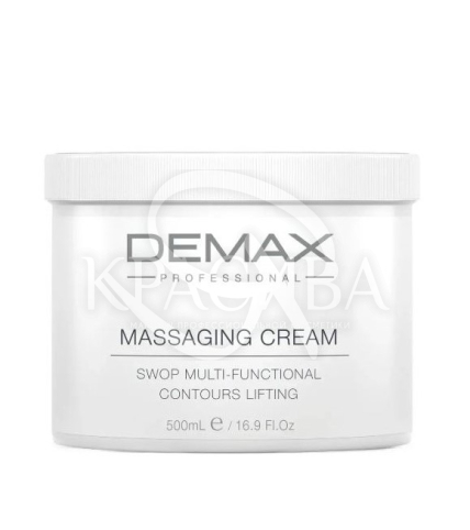Многофункциональный массажный лифтинг-крем - 1