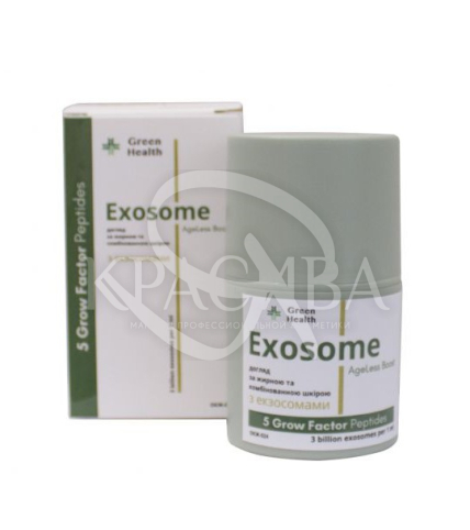 Догляд за жирною та комбінованою шкірою з екзосомами AgeLess Boost - 1