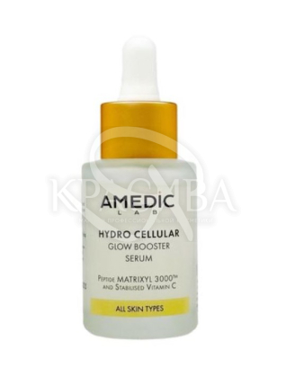 Інтенсивна сироватка-бустер для сяйва шкіри з вітаміном С : Amedic