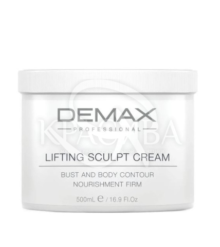 Ліфтинг-крем для тіла та бюста - 1