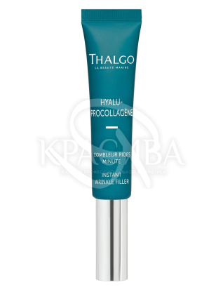 Філер - миттєвий заповнювач зморшок : Сироватка для обличчя