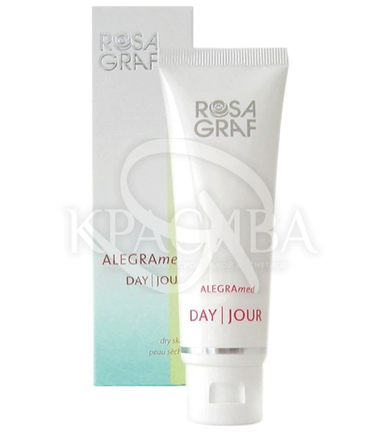 Дневной крем для сухой кожи - 1