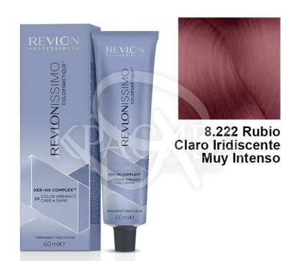 Перманентна аміачна фарба - 2