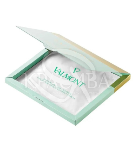 Восстанавливающая коллагеновая маска для лица - 1