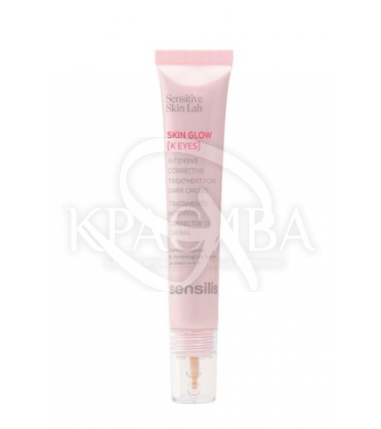 Емульсія для зони навколо очей - 1