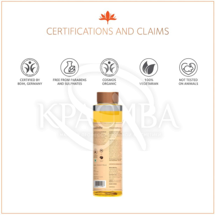 Тоник для лица на основе экстракта кумкумади с эффектом сияния - 2