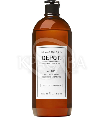 NO.109 Шампунь засрокійливий для всіх типів волосся - 1