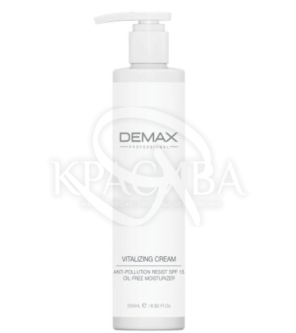 Крем вiталайзер для жирної шкіри SPF15 - 1