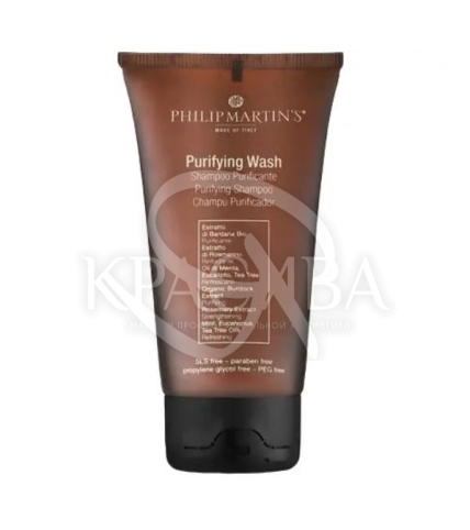 Очищаючий шампунь для волосся схильного до випадання - 1