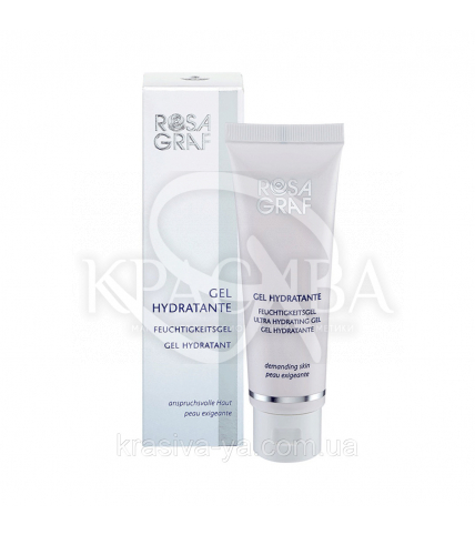 Ультраувлажняющая гель - Ultra Hydrating Gel, 50 мл - 1
