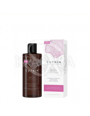 Cutrin Bio+ Strengthening Shampoo for Women - Зміцнюючий шампунь проти випадіння волосся у жінок, 250 мл : 
