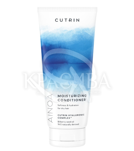Кондиционер увлажняющий для сухих волос - 1