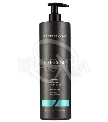 Шампунь увлажняющий для частого использования - 1