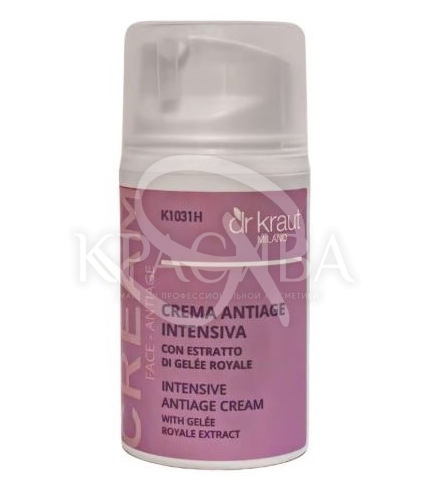 Интенсивный антивозрастной крем с экстрактом маточного молочка - 1